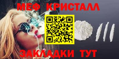 прущая мука Кимры