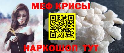 прущая мука Кимры