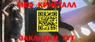 прущая мука Кимры