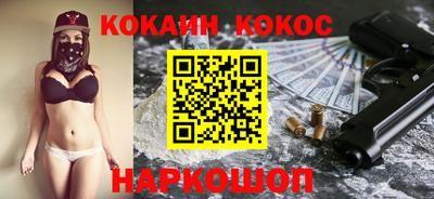 герыч Кингисепп