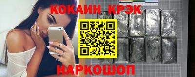мдма Коммунар