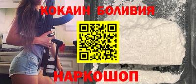 прущая мука Кимры