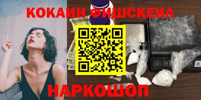 герыч Кингисепп