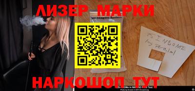 прущая мука Кимры