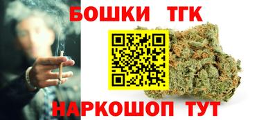 герыч Кингисепп