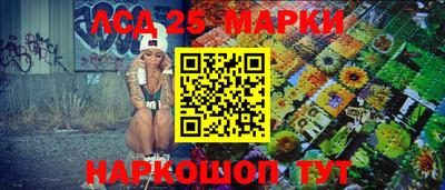 прущая мука Кимры