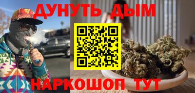герыч Кингисепп