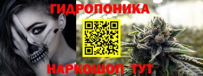 мяу мяу кристалл Кинель