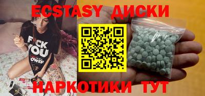 прущая мука Кимры
