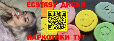 герыч Кингисепп