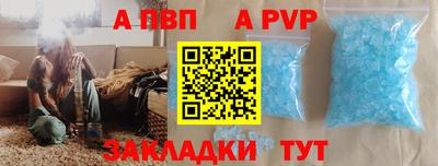 герыч Кингисепп