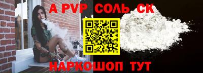 прущая мука Кимры