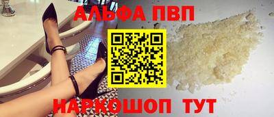 герыч Кингисепп