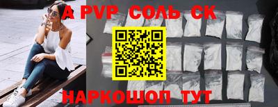 прущая мука Кимры