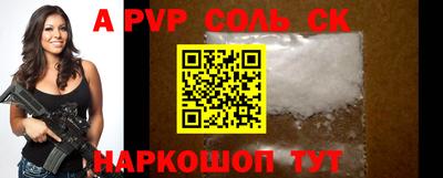 герыч Кингисепп