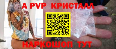 прущая мука Кимры