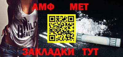 прущая мука Кимры