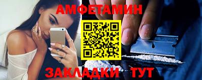 герыч Кингисепп
