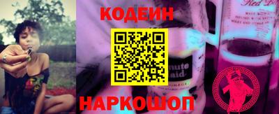 ALPHA-PVP Комсомольск-на-Амуре