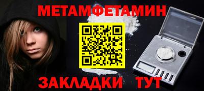герыч Кингисепп
