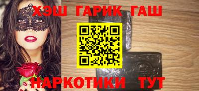 герыч Кингисепп