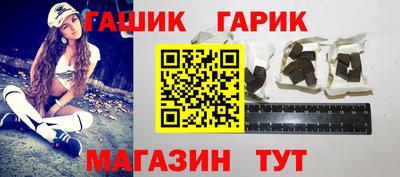 герыч Кингисепп