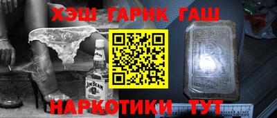 прущая мука Кимры