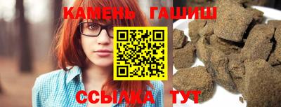 прущая мука Кимры