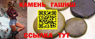 герыч Кингисепп