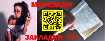 герыч Кингисепп
