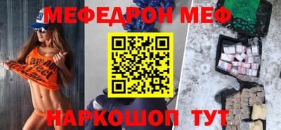 прущая мука Кимры