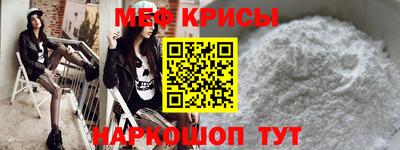 прущая мука Кимры